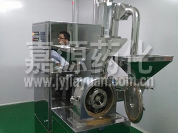 WF粉碎機