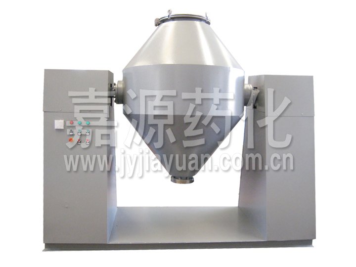 SZH雙錐混合機(jī)